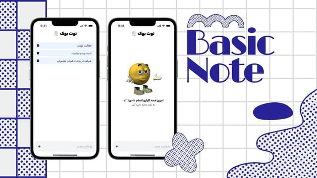 Banner design for github project